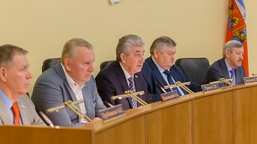 Заседание Законодательного Собрания Оренбургской области